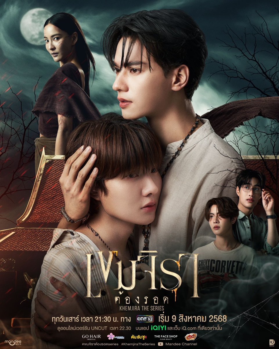 babybear_sweety's tweet photo. 🧚🏻‍♀️ซื้อ IQIYI ไปดู 📌#เขมจิราต้องรอดseries กันนนน🎬
 30 วัน 30฿  รีทวิตลดเเพื่อรับโปร🪼

🐰 ดูแลตลอดการใช้งาน
🐰 ดูแบบไม่มีโฆษณาคั่น
🐰 ชัดระดับ full HD

🍿യ สอบถาม / สั่งซื้อ 

🛒 : https://t.co/OwCvByayDJ

#หารiQiyi #หารอ้ายฉี้อี้ #หารIQIYIราคาถูก #หารiqiyivip #เขมจิราต้องรอดEP9 https://t.co/68zm28fjDM