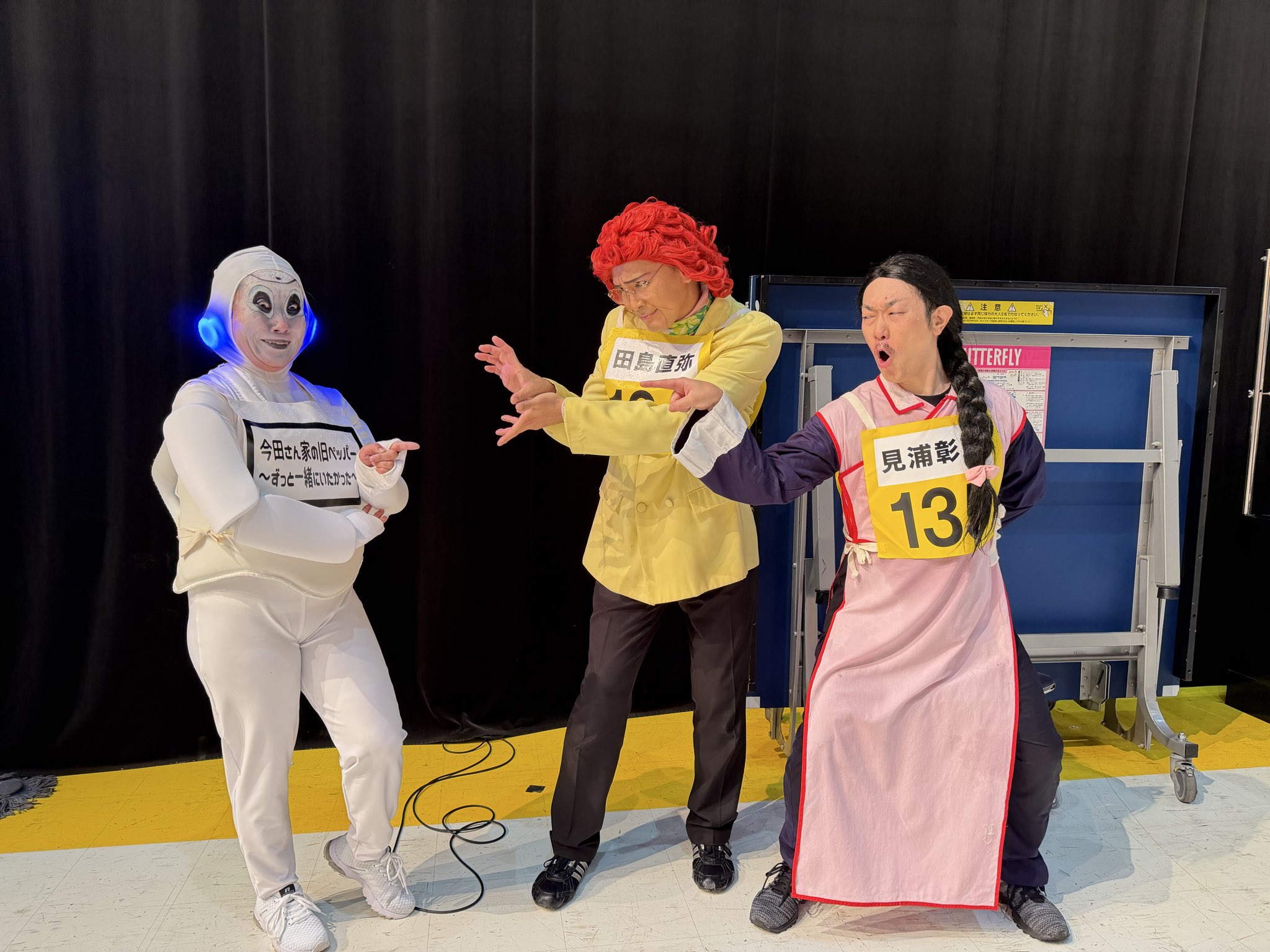 いちこ（感謝） アイデンティティ見浦彰彦 on X: 