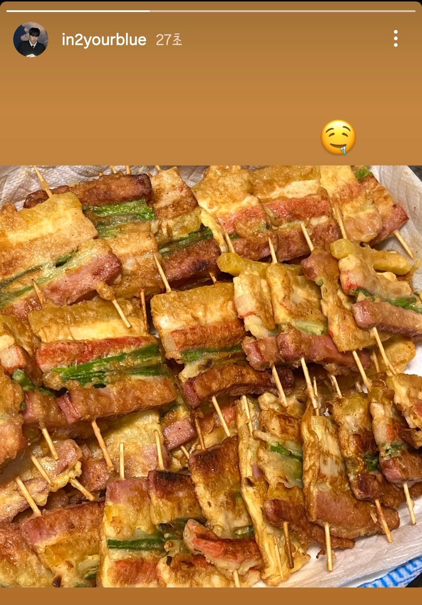 건희얔ㅋㅋㅋㅋㅋ🤤🤤