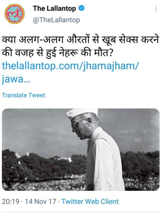 जरूरी नहीं अलग अलग औरतों के साथ सोना। एक ही औरत के साथ सोने से भी सेक्स की बीमारी हो सकती है, अगर वह एक औरत बहुत से मर्दों के साथ सोई हो और उन मैं से किसी एक मर्द से उससे यह बीमारी लगी हो।