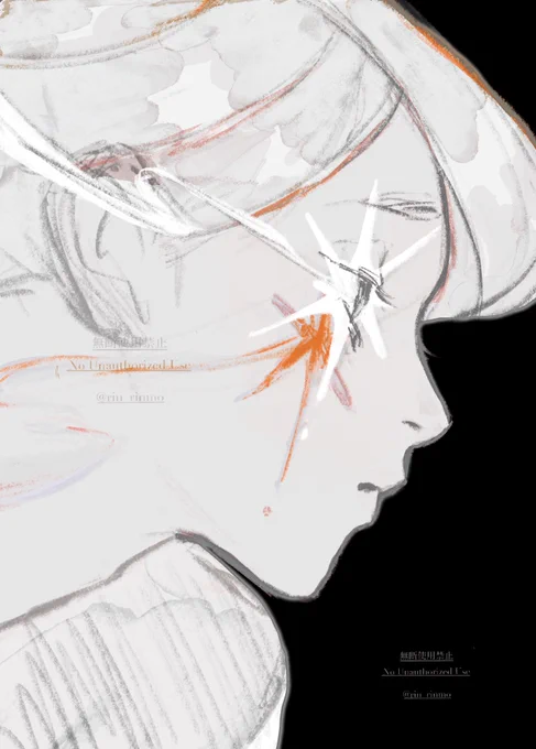 彗星