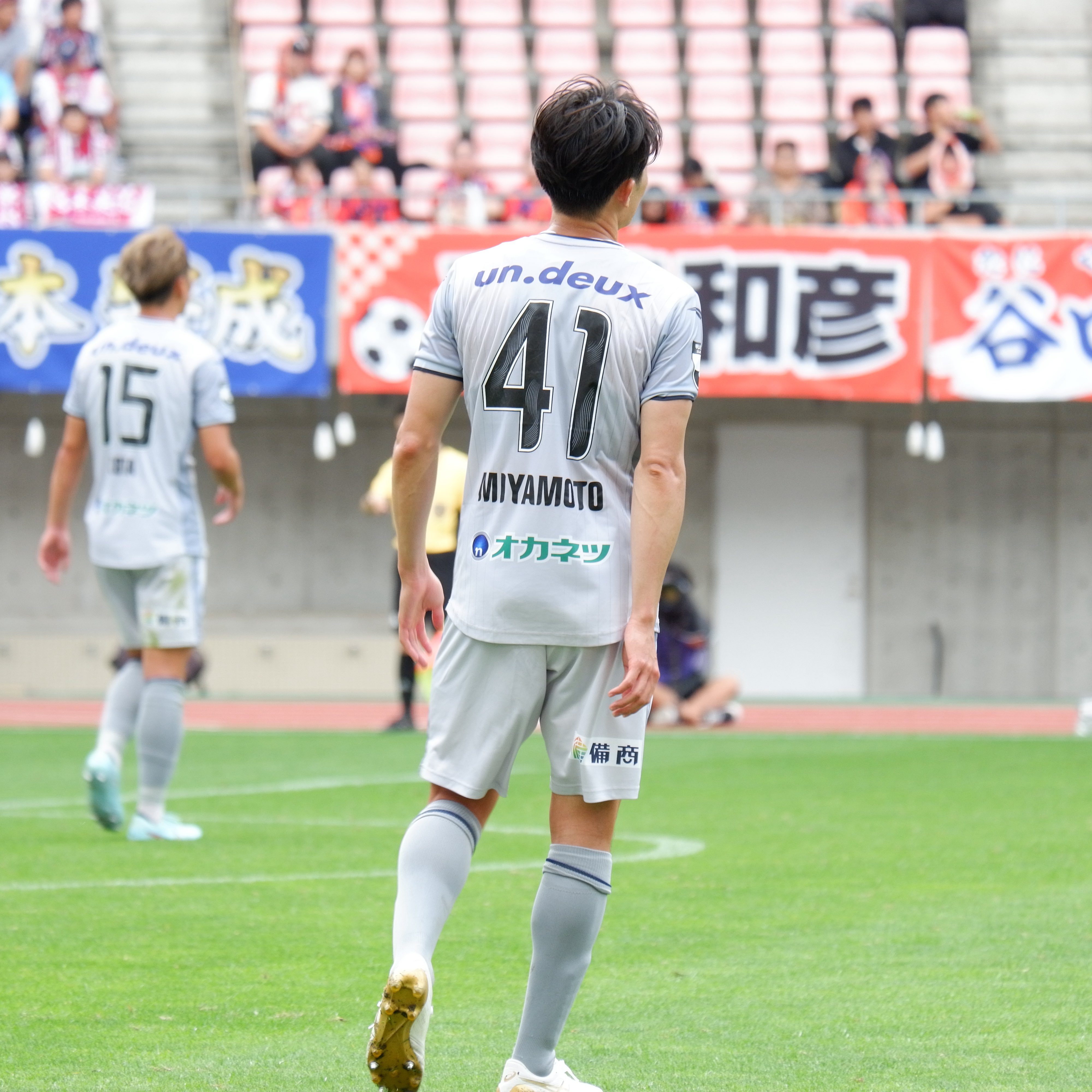 【新品未開封】ファジアーノ岡山41宮本英治選手応援グッズ 宮本 英治 | 選手・スタッフ ｜ チーム | ファジアーノ岡山