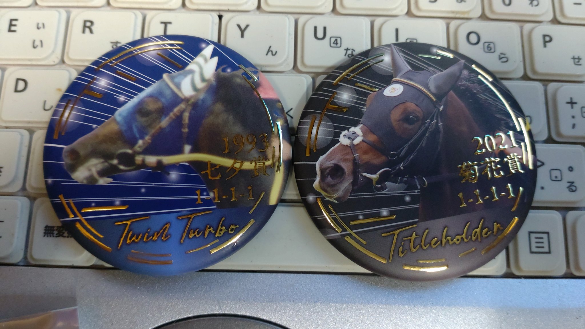 逃げ馬缶バッジコレクション　タイトルホルダー 逃げ馬缶バッジコレクション | カテゴリー一覧,雑貨・カプセル