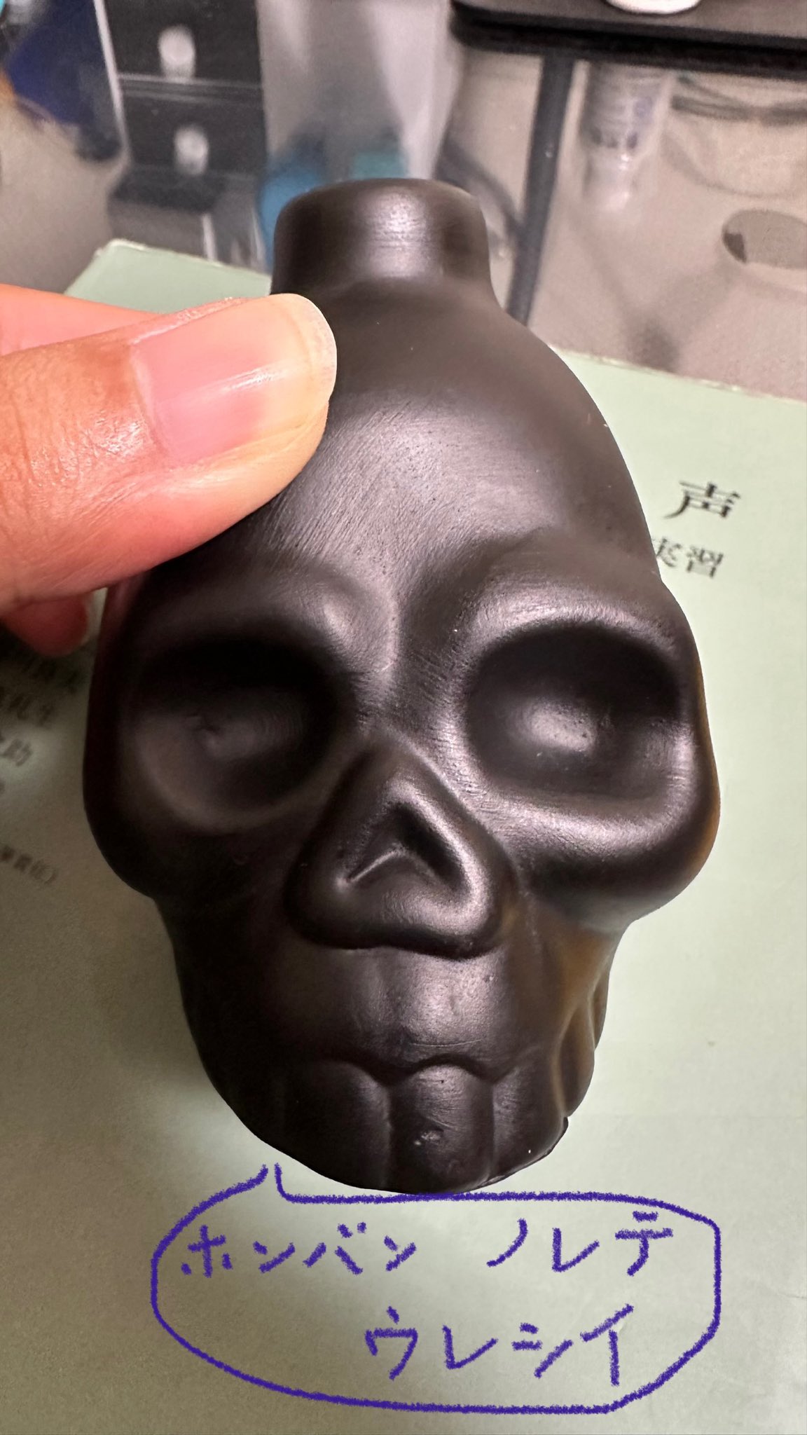 きくかわひろと on X: 