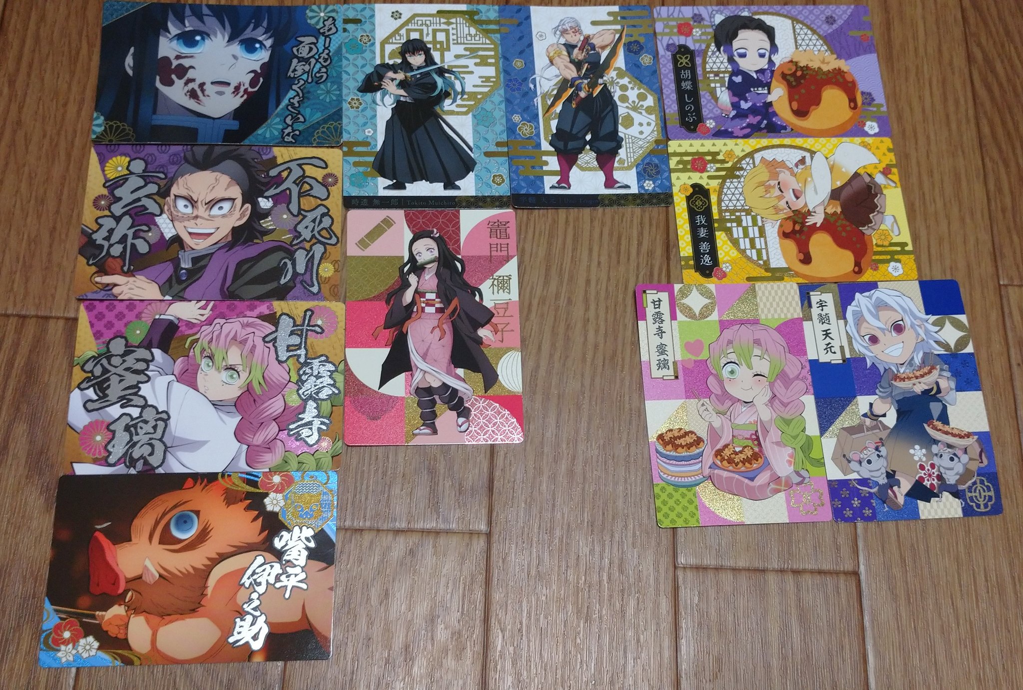 鬼滅の刃　銀だこ　コラボカード　箔押し　伊之助 鬼滅の刃 銀だこ コラボカード 嘴平伊之助｜Yahoo!フリマ（旧