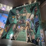 Photo by 柏原萌人（日本テレビプロデューサー） (@moeto1122)