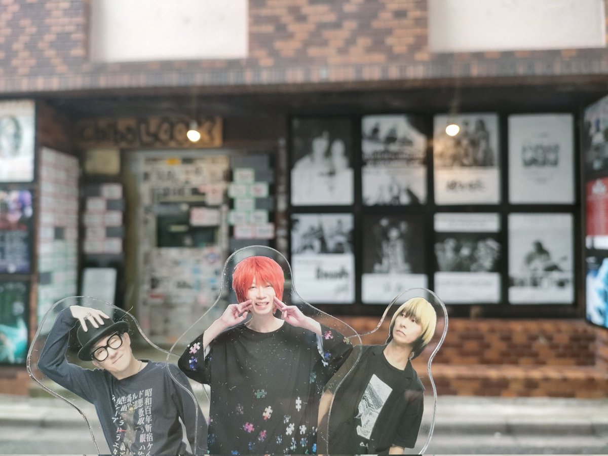 konpeitohoshite's tweet image. 千葉LOOKもすっごい熱いライブでした！セトリも初日と全然印象違うし、この  #ネブラマクラ ツアーは1回も見逃せないやつだ～って思いました🥹あのほんと良かった、TAMAちゃんが新生  #CASCADE って昨日も言ってたけど30周年でなお進化し続ける姿を見て本当にカスケーダーで良かったと思いまして文字数