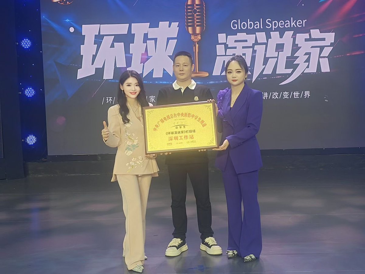 梨浅🍐Grace tweet media