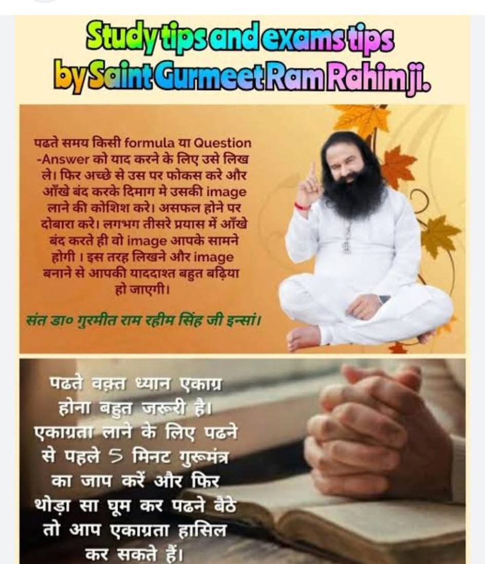 simran_182005's tweet photo. #SaintDrGurmeetRamRahimSinghJiInsan says that no parent should pressure their children in studies. He says that children should study carefully and do #Meditation. If you try these tips, you will always find the path to success.  
 #tipsforstudents #studymotivation https://t.co/ZE5LNHp5q7