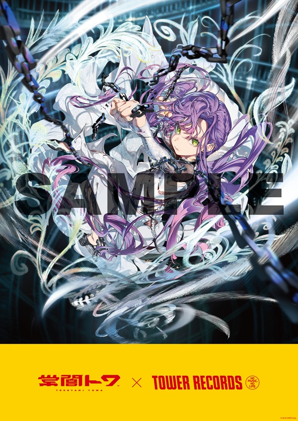 ホロライブ 常闇トワ 直筆サイン Blue Journey 限定10枚 常闇トワ 直筆サイン入り ポストカード ホロライブ 誕生日記念