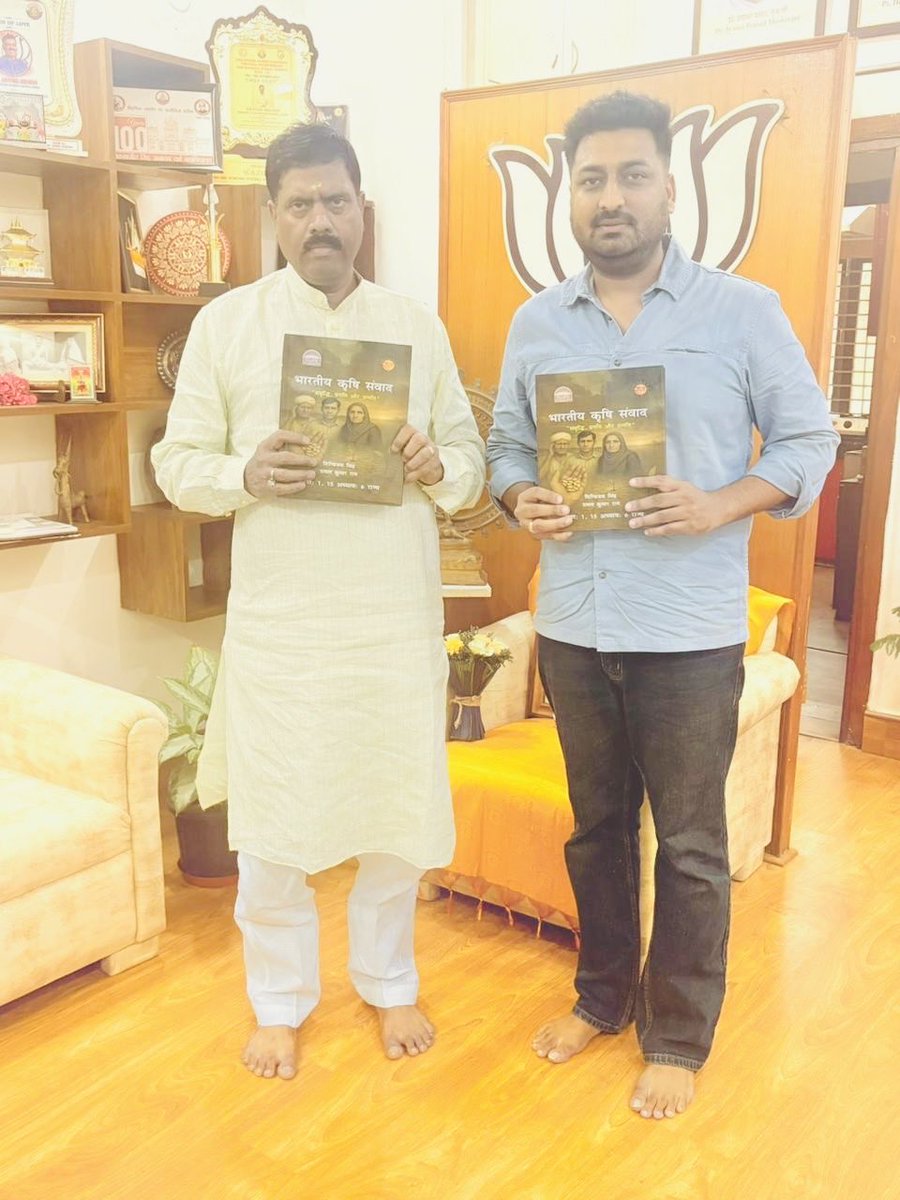 Digvijay Singh (@digvijayhope) on Twitter photo Had the privilege of meeting Shri <a href="/MenonArvindBJP/">Dr. Arvind Menon</a> Ji, National Secretary, BJP and In-charge of Tamil Nadu.
Presented him our book Bhartiya Krishi Samvad published by HoPE & Satya Foundation.
Grateful for his insightful words and encouragement towards grassroots research. Had the privilege of meeting Shri <a href="/MenonArvindBJP/">Dr. Arvind Menon</a> Ji, National Secretary, BJP and In-charge of Tamil Nadu.
Presented him our book Bhartiya Krishi Samvad published by HoPE & Satya Foundation.
Grateful for his insightful words and encouragement towards grassroots research.