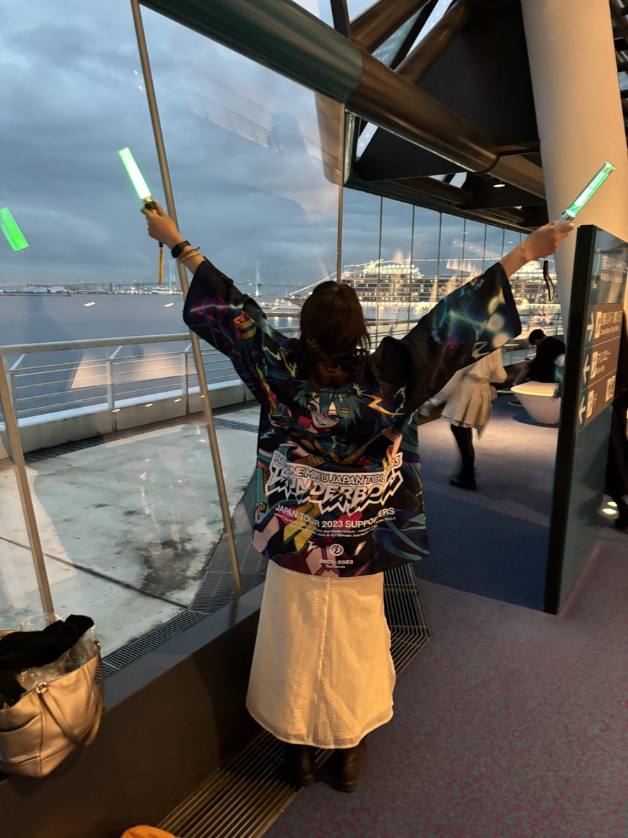 icenine2's tweet photo. 初音ミクシンフォニー
素敵な時間でした
ありがとうございました
#初音ミクシンフォニー2025 https://t.co/pOEX2srUUZ