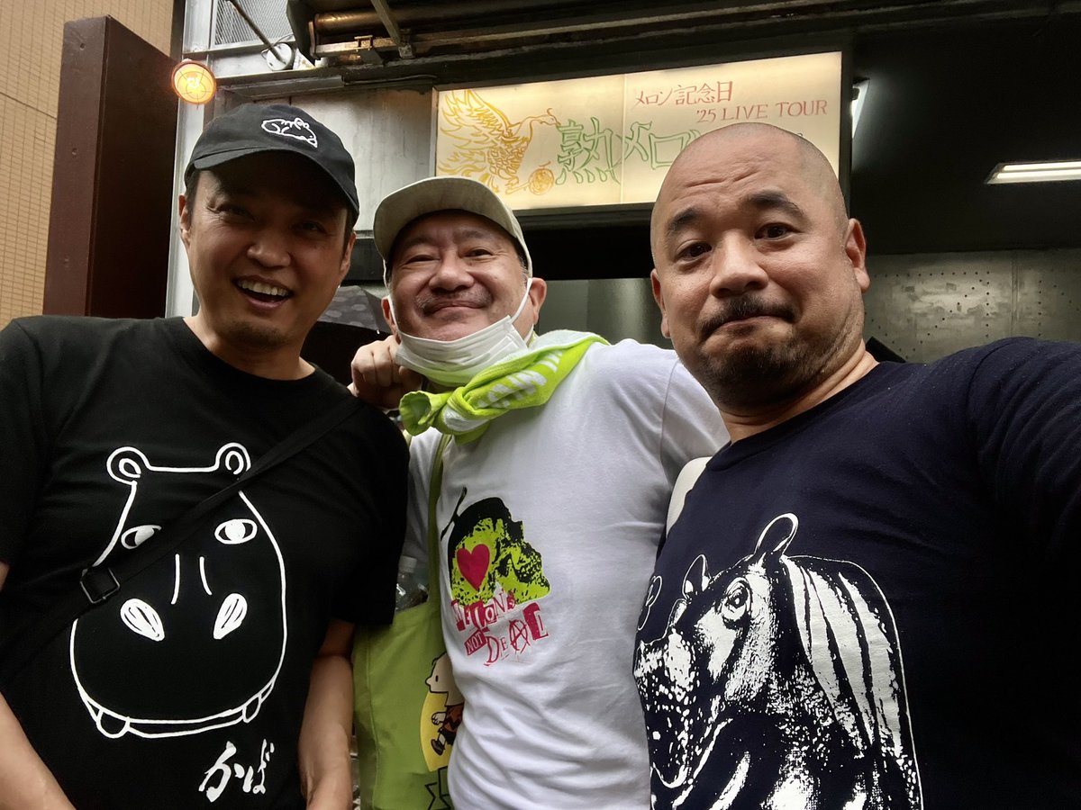 メロン記念日25周年ツアーファイル、もう良かったしか言う事がないっ‼︎。

会場前のゲリラ豪雨で開幕ゲンナリだったけど、全部吹き飛ぶ激熱ライブやった！。

一時復活ってやっつけ感なんて微塵も無い、現役クオリティのライブでした。

福岡ならではのサプライズもあってもう最高過ぎでした！。