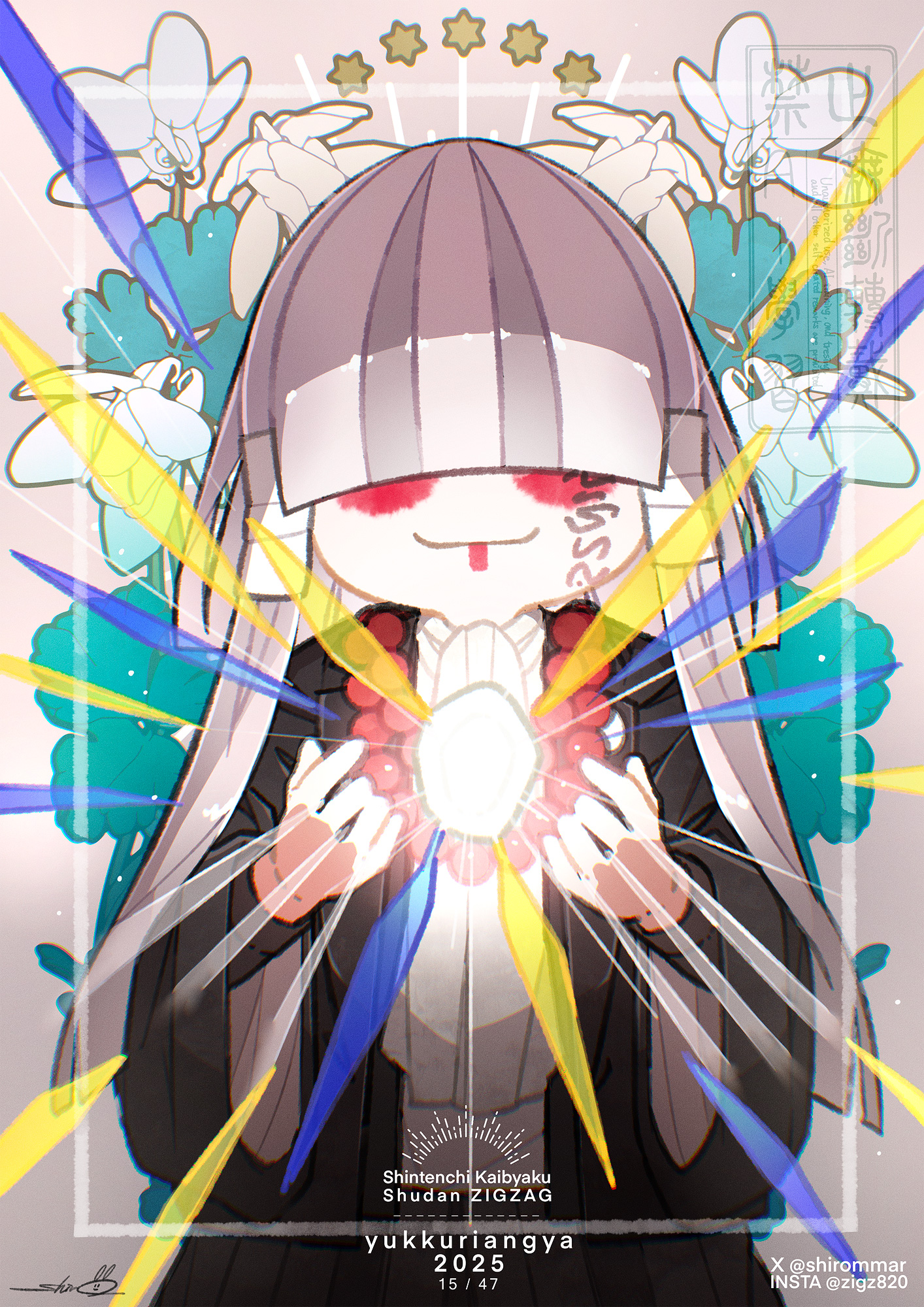 しろまる (@shirommar) / X