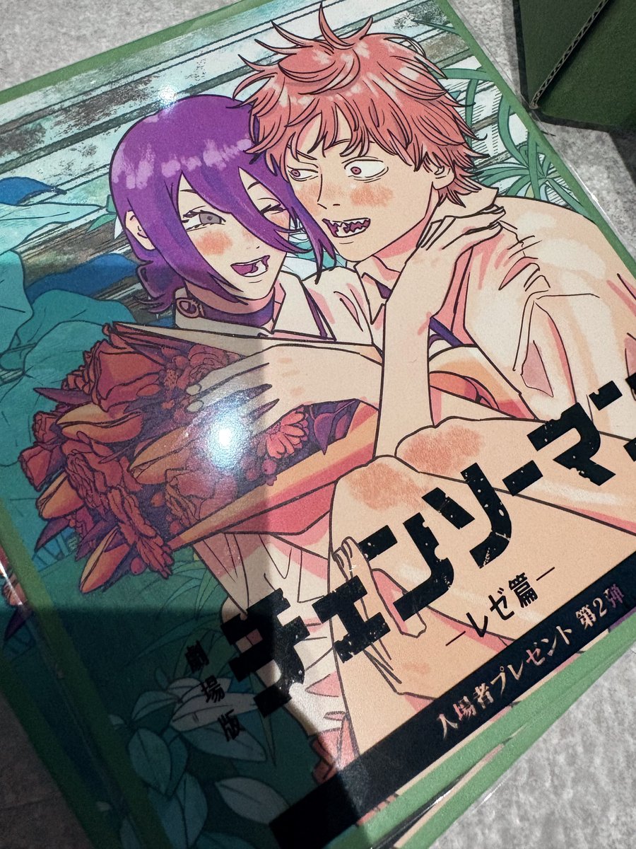 uramo♡qiezaigagaさま2点おまとめ hq720.jpg?sqp=-