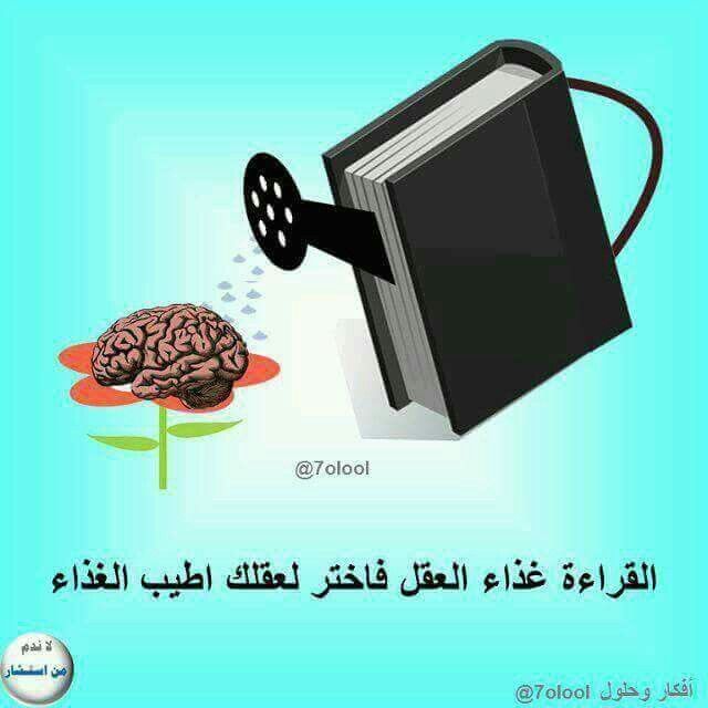- مشاريع هندسية
- مشاريع برمجية
- رسائل دكتوراه
- بحوث علمية
- مشاريع أكسل
- إدارة مخاطر
- إعداد أطروحة الدكتوراه
- إعداد خطة البحث (بروبوزال)
- حل اسايمنت
- حل بروجكت
- كتابة أبحاث
- تصميم جرافيك
- برمجة SQL
- برمجة C++
- هندسة شبكات
- كيمياء عامة
- فيزياء عامة
- خطة بحث