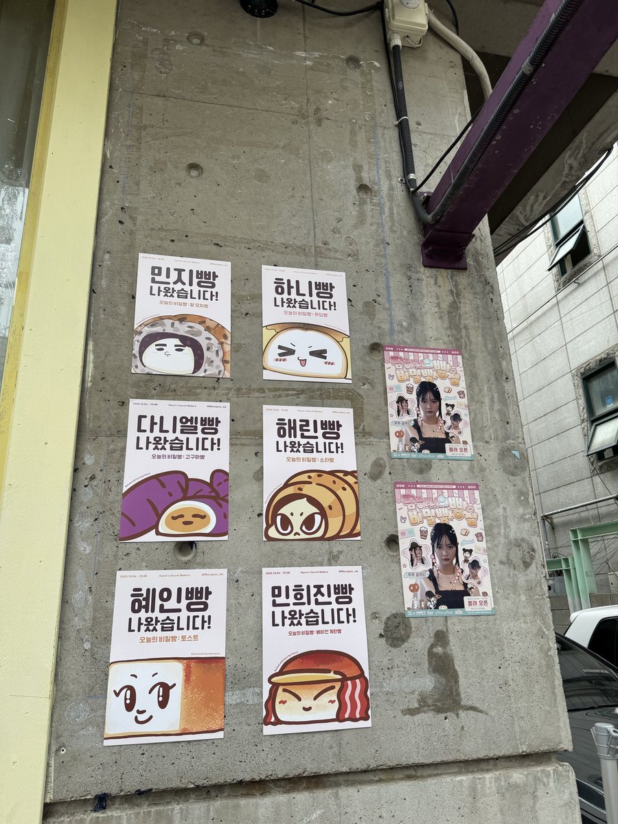 팜이팅 tweet media