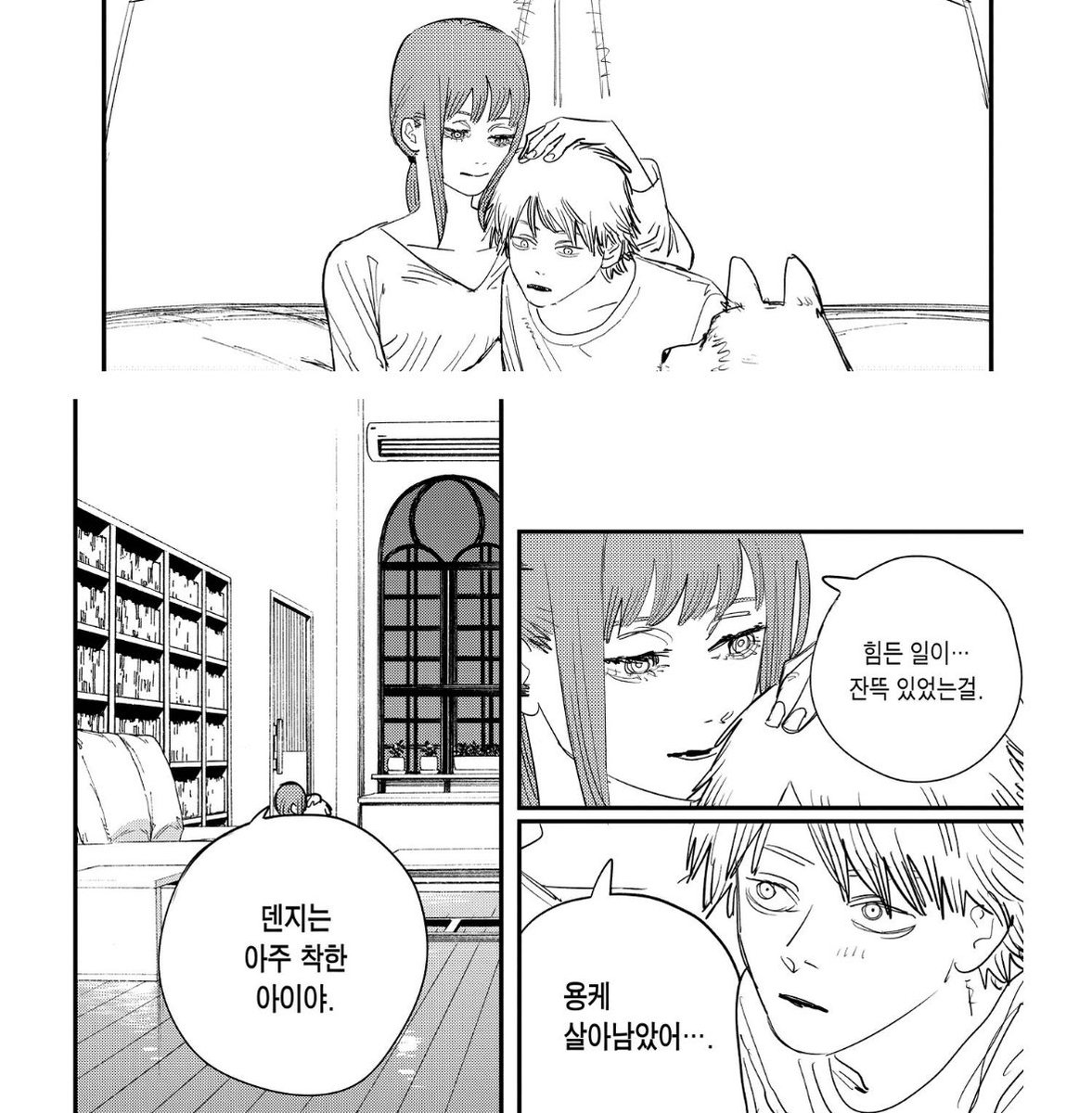 덴지 좋은 점
가족처럼 생각하는 파워랑은 스킨십 할 거 다 하고 같이 목욕까지 하면서도 야한 기분이 안 들어... 이러는 게 ㅈㄴ오빠미 수컷냄새 개진하게 나는데
좋아하는 여자인 마키마 앞에서는 그냥 쓰다듬 복복복 한 번에 쑥쓰러운 남자애1 되는 게 너무 너무너무 너~무 좋음