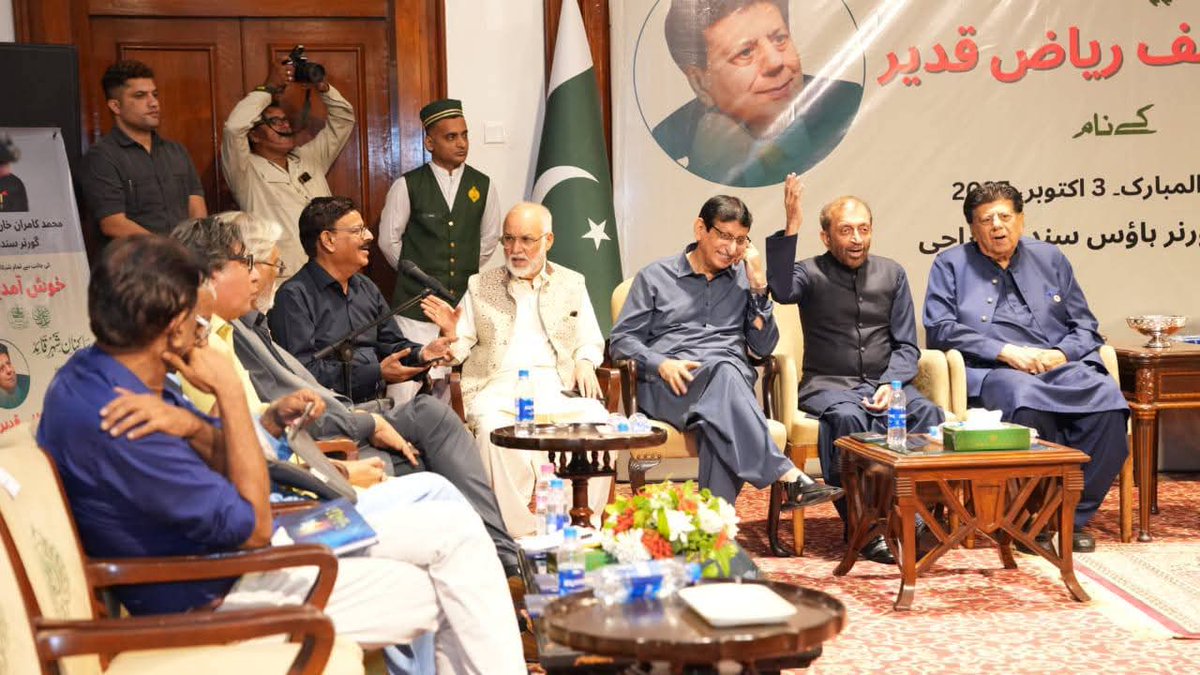 DFSMQM's tweet photo. گورنر ہاؤس کراچی میں ساکنانِ شہرِ قائد کے زیرِ اہتمام ایک یادگار مشاعرہ ڈاکٹر آصف ریاض قدیر کے اعزاز میں منعقد ہوا، جس کی میزبانی حق پرست گورنر کامران ٹیسوری نے کی محفل میں متعدد مشہور شعراء نے اپنے کلام سے حاضرین کے دل موہ لئے اور اُردو ادب کے حقیقی ذوق و شوق کو اجاگر کیا۔ https://t.co/wXjLAbOxTt