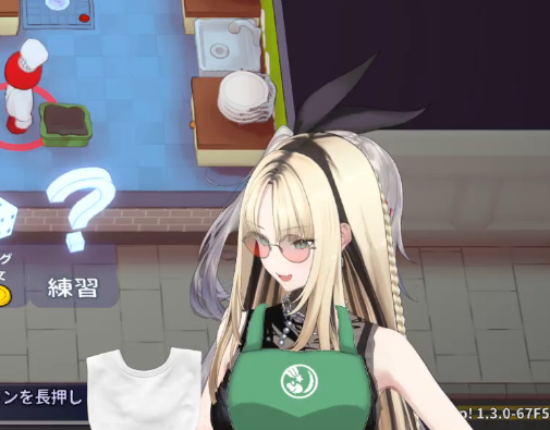 このはな on X: 
