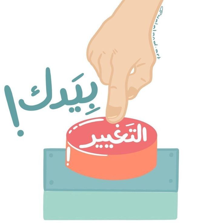- حل واجبات
- مشاريع تخرج
- رسائل ماجستير
- برمجة بايثون
- تحليل إحصائي
- تصميم وتحليل
- أمن المعلومات
- ذكاء اصطناعي
- إدارة أعمال
- دراسة جدوى
- كتابة تقارير
- كتابة مقالات
- تصميم مواقع
- برمجة جافا
- تحليل مالي
- تنسيق بحوث
- ترجمة
- تفريغ صوتي
- تصميم شعارات
- خطة بحث
