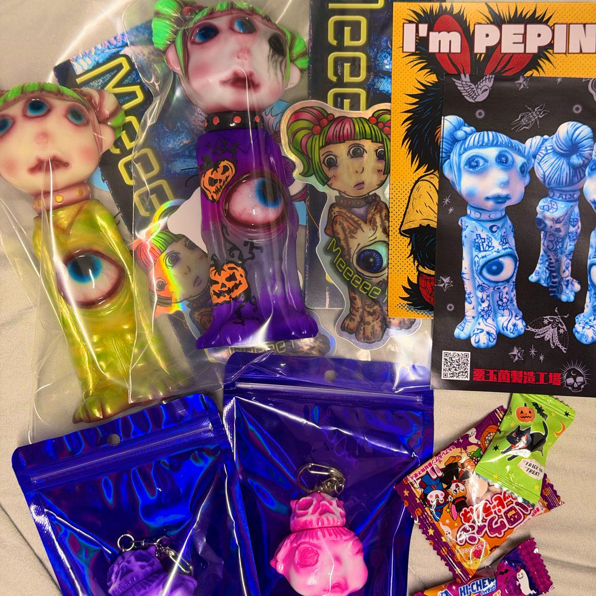 悪玉菌製造工場 パヨパヨ Akudamakin Seizoukoujoe 希少 悪玉菌製造工場 パヨパヨ Akudamakin Seizoukoujoe 希少 悪玉菌製造