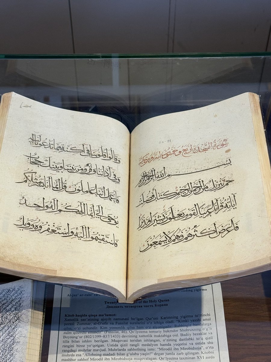 joej66's tweet photo. خير مانختم بهِ الويكند ✨
#معرض_الرياض_الدولي_للكتاب https://t.co/i8LA81vTTW