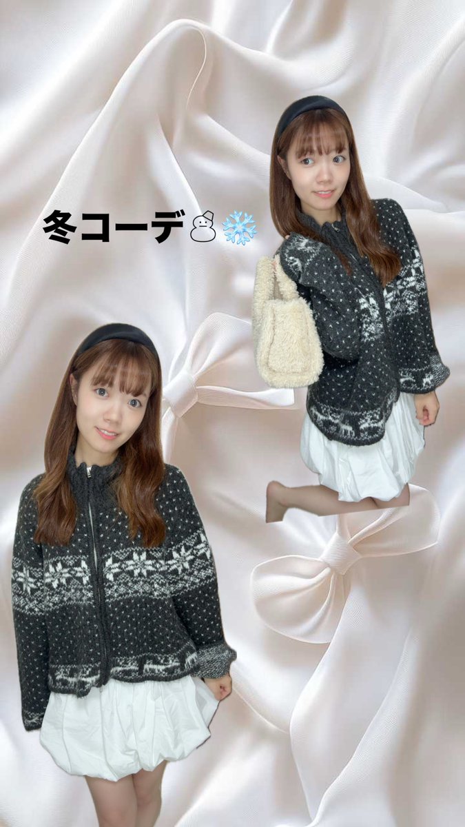 Mariiiicooo_'s tweet image. 今日のコーデ🎃⛄️
配信では見にくかったかも👀✨
いよいよ明日が最終日🔥
ネガティブ禁止で最後まで諦めず頑張るよ(ง •̀_•́)ง🔥
bis冬号も絶対掲載‼️‼️‼️🔥
#bis
#秋号
#発売中