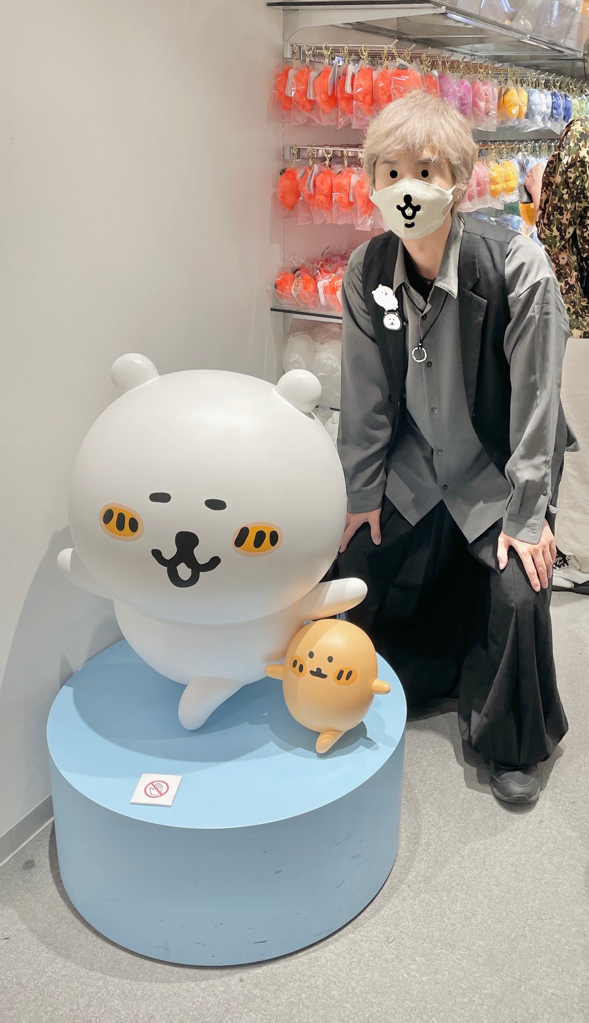 圭太( ˙ᴥ˙ )自分ツッコミくま・ナガノのくまをこよなく愛する