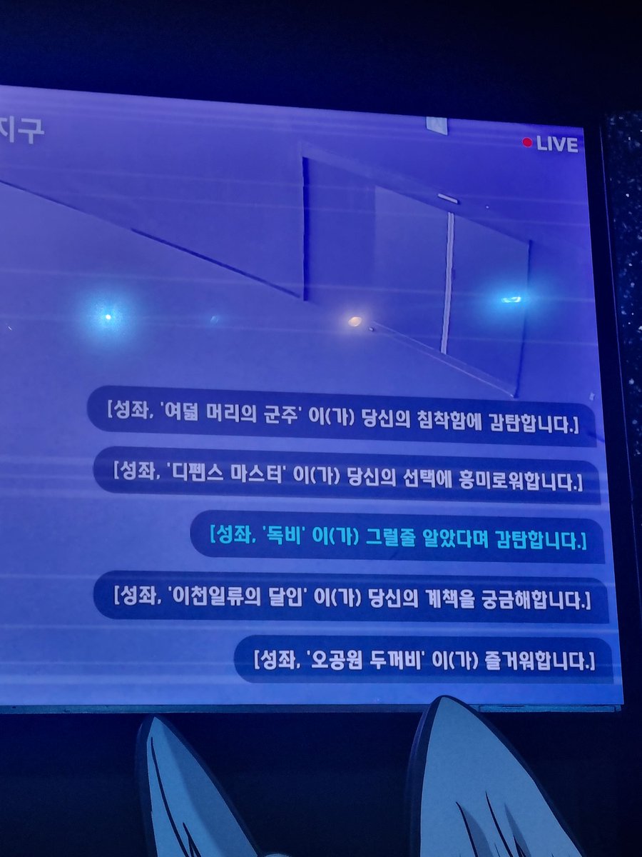 해선문발DBꀙ【텔레그램 @MacauDB】⧴코인해킹.vim - Search / X