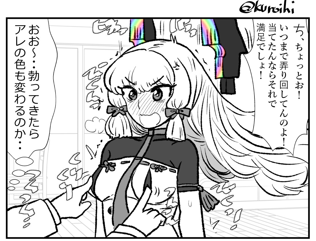 🎯🎯2⃣2⃣0⃣