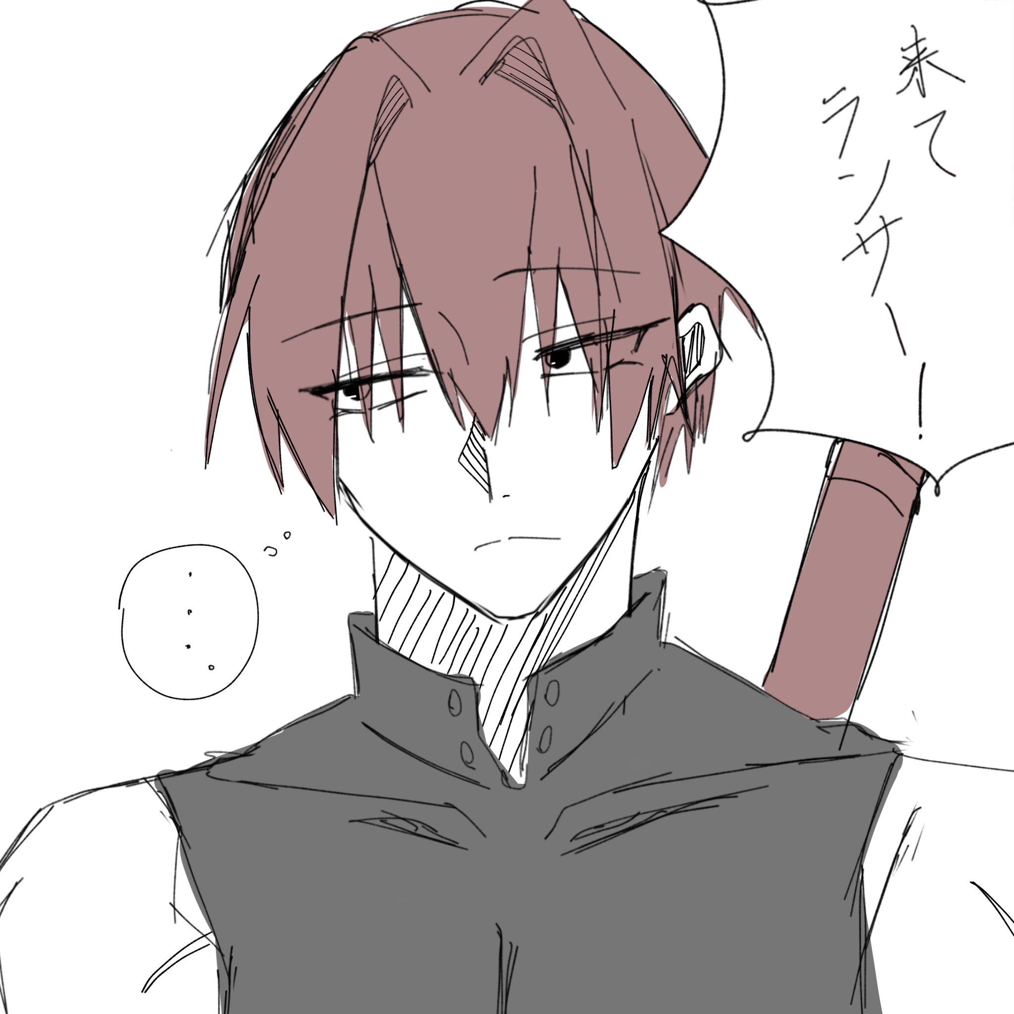 しぐれ (@sgr12039) / X