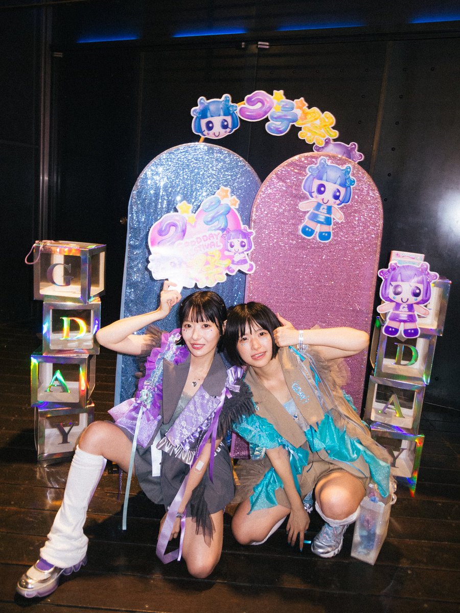 muroiyu's tweet image. 取り急ぎ！！！！！#グデ祭2025 ありがとうございました！グデイに出会ってくれてありがとう😭超楽しかった！！！！！