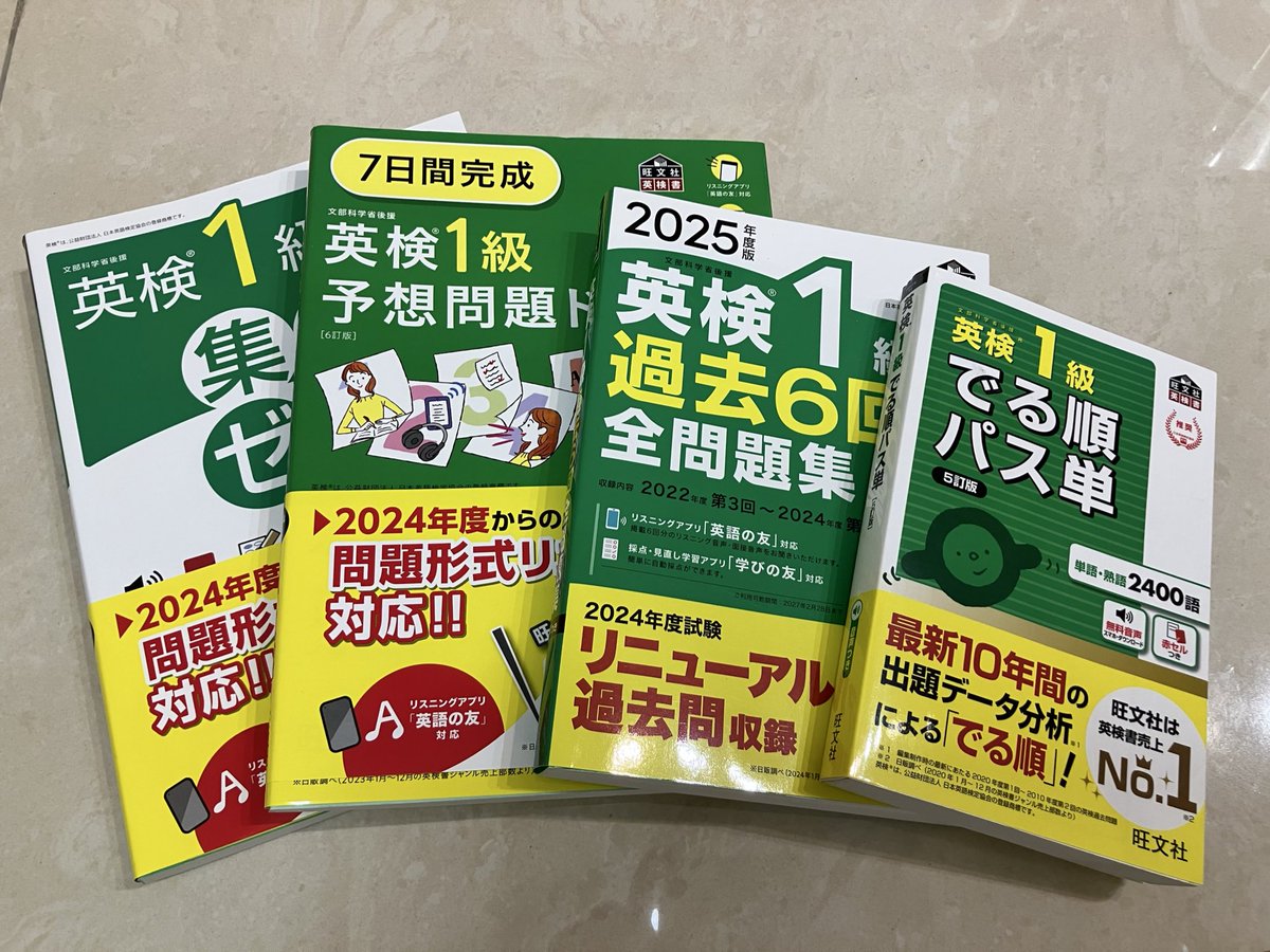 pusha⭐︎様　ご検討用　10点 レスポア (@nonononoha) / X