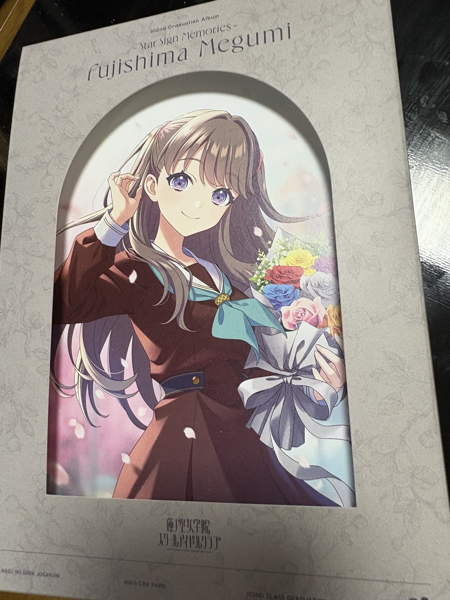 一昨日当たってまだ綺麗です！良かったら買ってください！ Amazon.co.jp: 【Amazon.co.jp限定】好きすぎてUp and down(SG