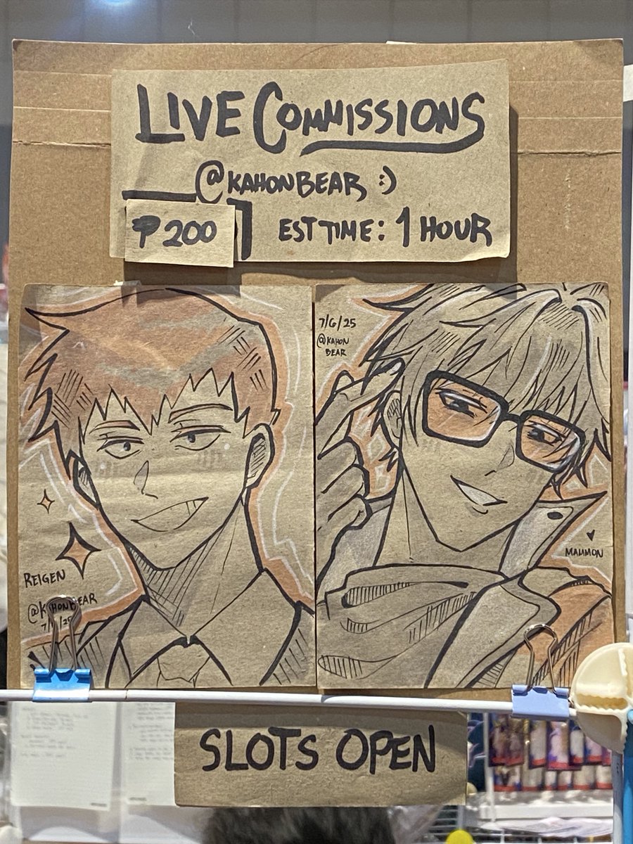 Kahon 📦 tweet media