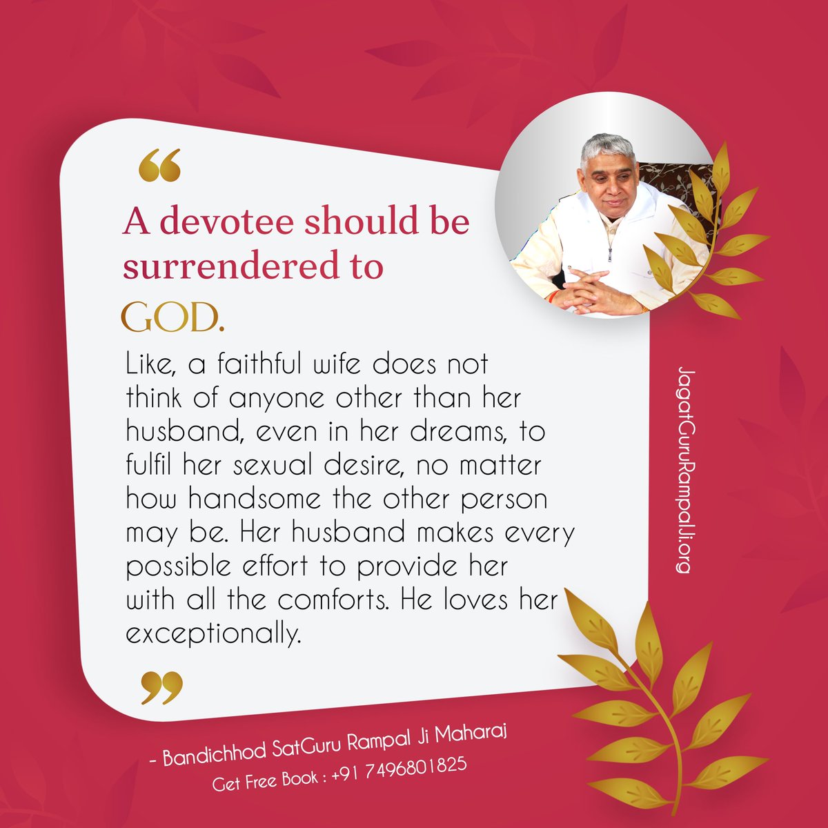 Mohan13520563's tweet photo. #GodNightSaturday 
A devotee should be
surrendered to
GOD.
Like, a faithful wife does not think of anyone other than her husband,even in her dreams, to fulfil her sexual desire, no matter how handsome the other person may be.
Visit Satlok Ashram YouTube Channel⤵️
#saturdaymorning https://t.co/r9cJF2UDN4