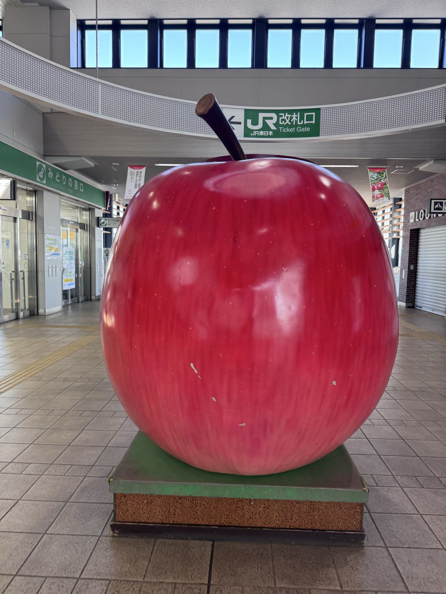 Apple - りんごちゃん りんごちゃん🍎 (@DollAppleChan) / X