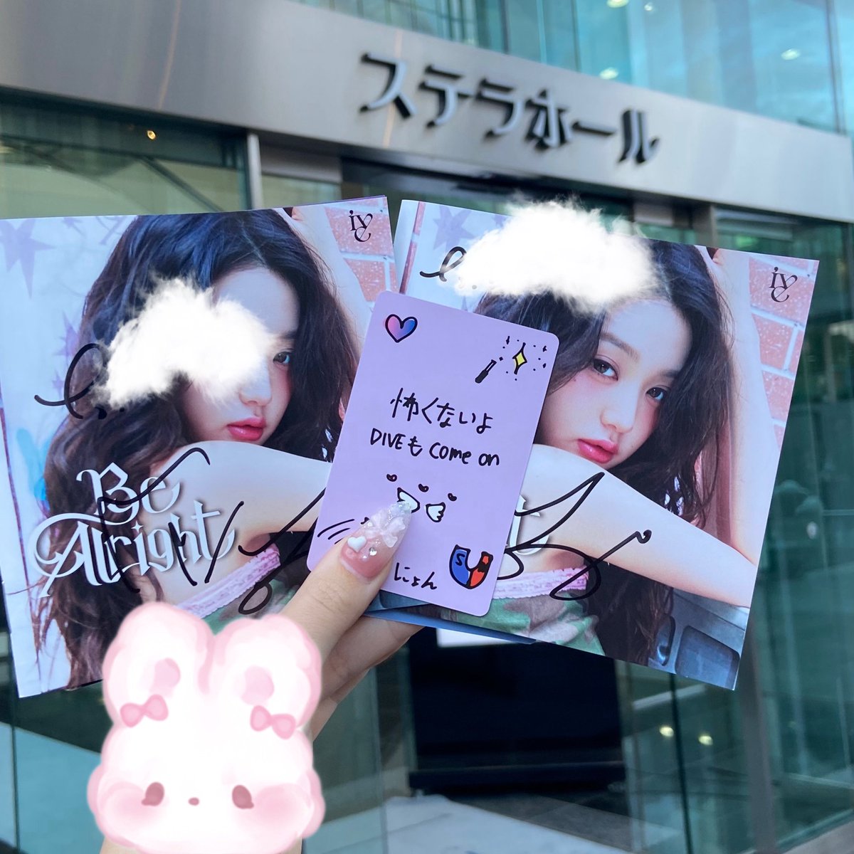 9月のBeAlright🌟
相変わらず可愛いかっただいすきー😍