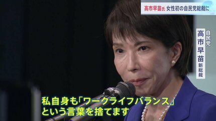 日本、ゾス化計画。先陣を切ってくれた。いや、先陣を切ったのは<a href="/koji_gp/">山本康二GP社長/挑戦する若者とベンチャーを応援する</a> さんか。

結局みんな死ぬほど働いた先に何があるか知らないだけなんだよな。食わず嫌い。山頂からの朝日見たことないのに8号目くらいで疲れたー！って諦めてるだけなんよ。