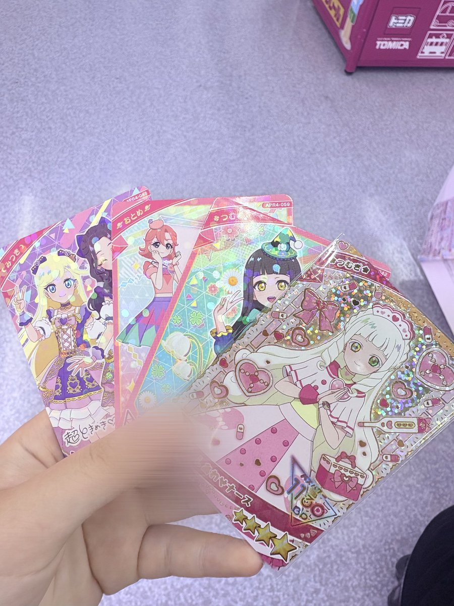 今弾で1番欲しかったつむぎちゃん出ました
というわけでリング4弾終､､､なんてね
次はアイカツコラボカードやね😇