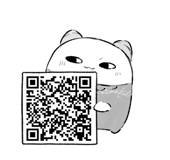 カワイイ 