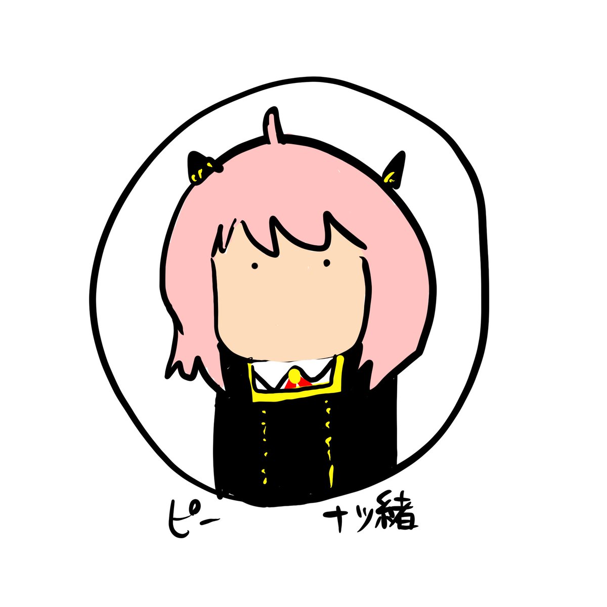 パスタライ助
