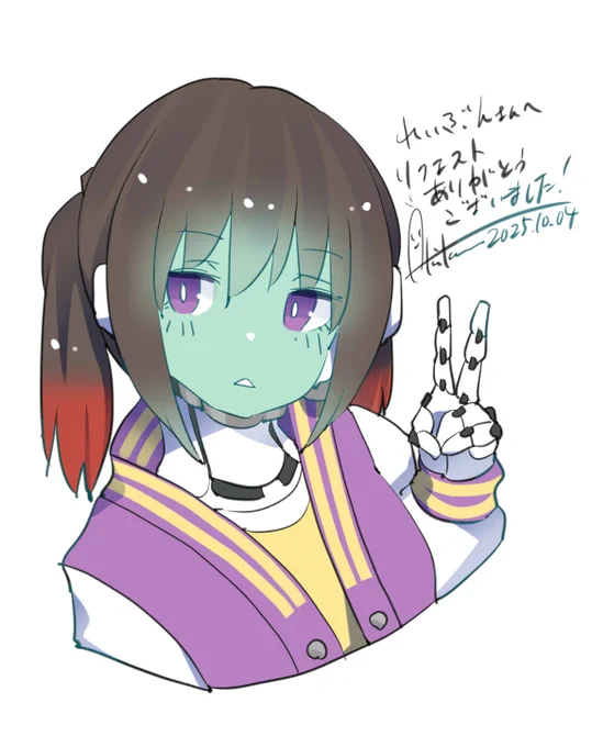 みるきーさぶうぇい! #マキナ