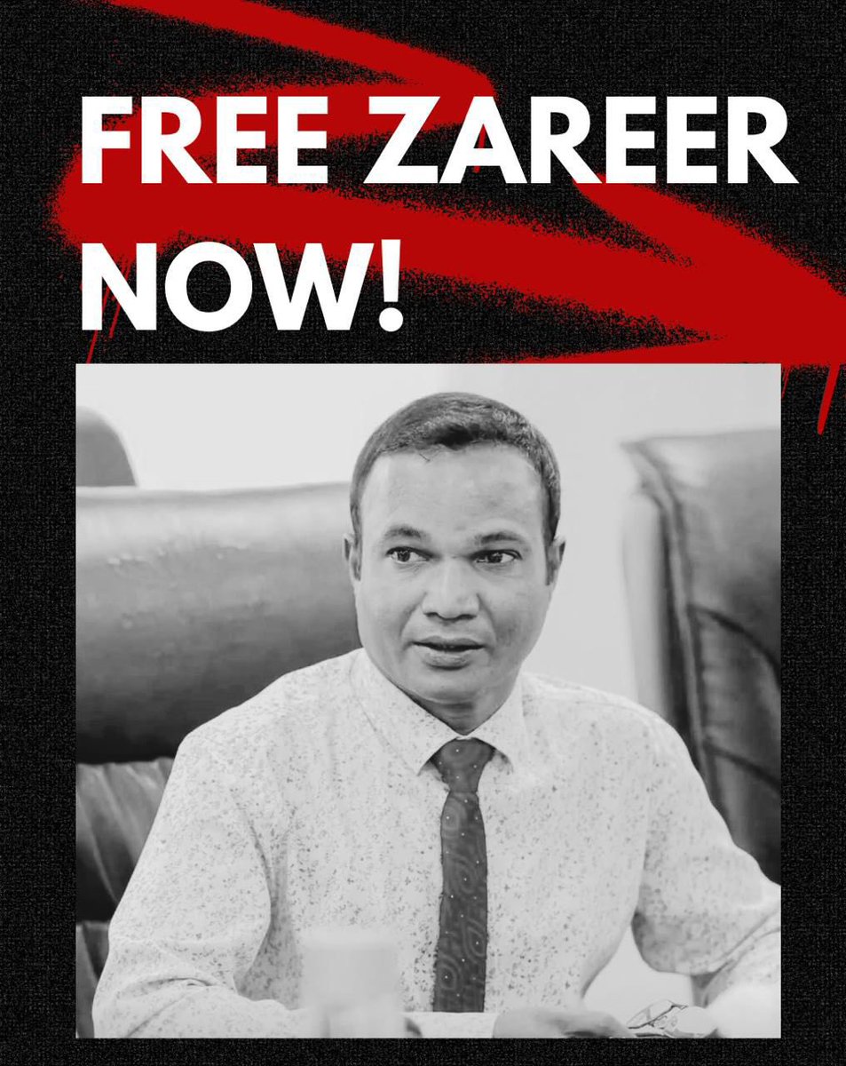 AhmedAmirT11's tweet image. #FreeZareerNow 
#LootuvaifiLootuvaifi