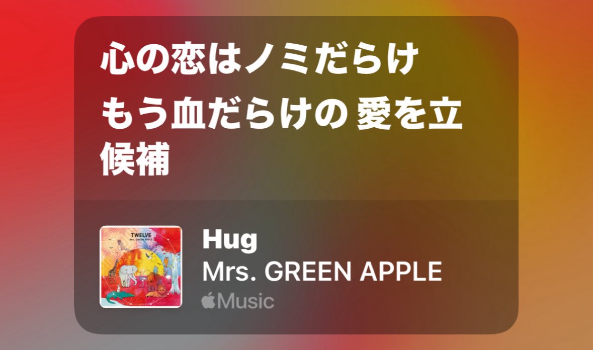 pomupomupou's tweet image. こんなに美しい日本語を創れる人が日本語不自由になってるの好き。