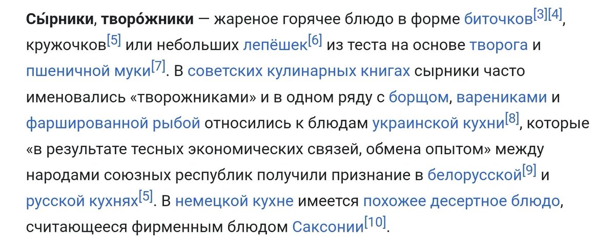 Иван 🖤💛🤍 tweet media