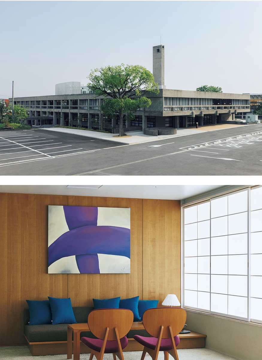 建築写真文庫30 バー 新建築 1967年7月号 住宅特集：篠原一男・坂倉準三 - 古本買取