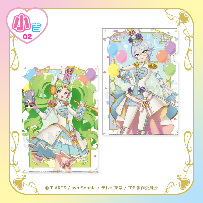 プリパラ アイドルタイムグランプリ 合格証 時のコーデ 表彰状 クリアファイル プリパラ アイドルタイムグランプリ 合格証 時のコーデ 表彰状