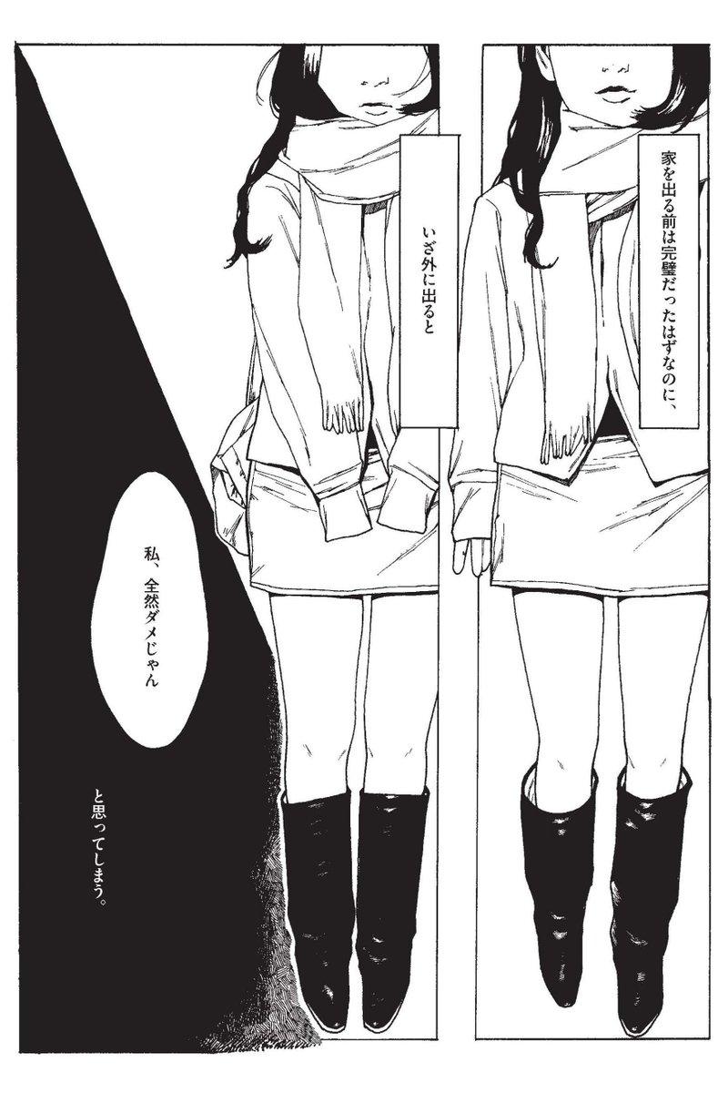 (1/4) 